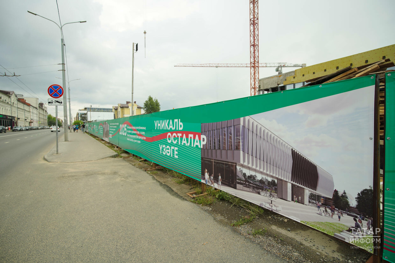 Казанда яңартылган ЦУМ нинди була: универмаг һөнәрчелек, укыту һәм туризм үзәгенә әверелә