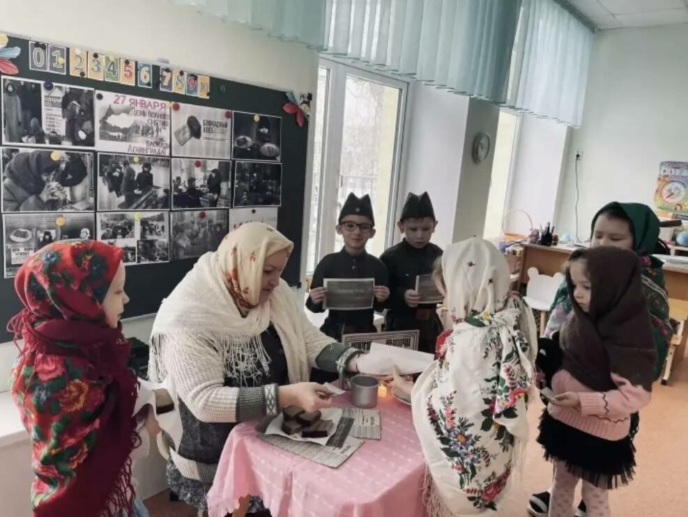 Зәй районы «Кояшкай» балалар бакчасында «Блокада икмәге» патриотик акциясе узды