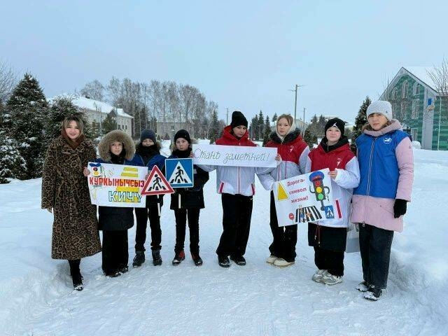 Мөслимдә укучылар катнашында «Күренеп тор!» юл хәрәкәте иминлеге акциясе узды