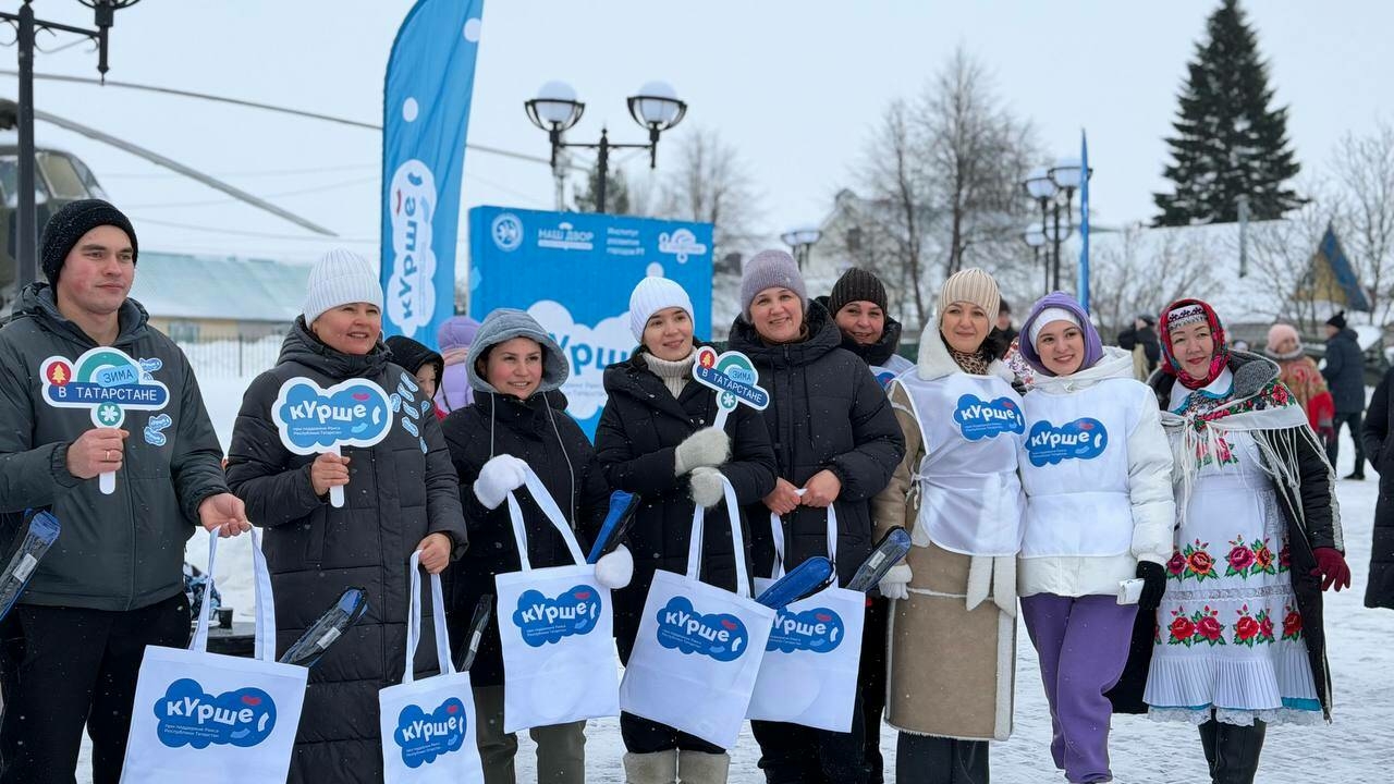 Арчада «Дуслык күпере» этномәдәни квесты узды