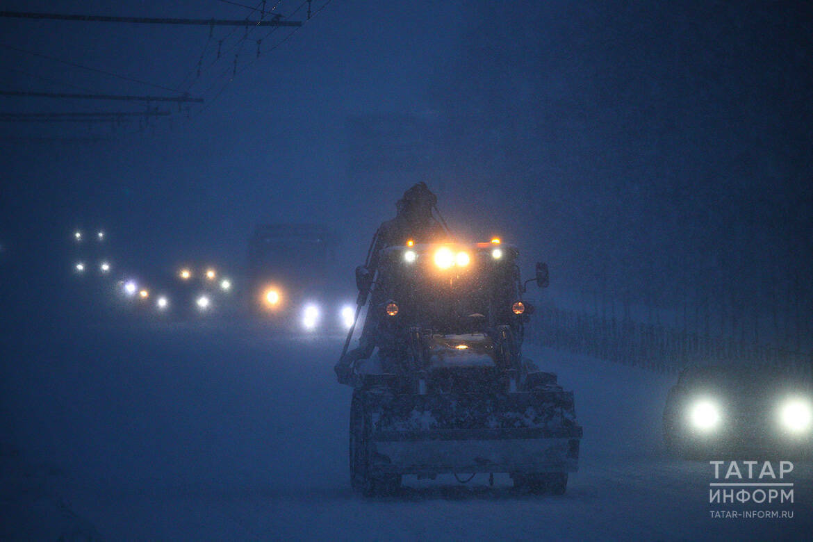 Татарстан төбәк юлларында 400 кар чистарту машинасы эшли