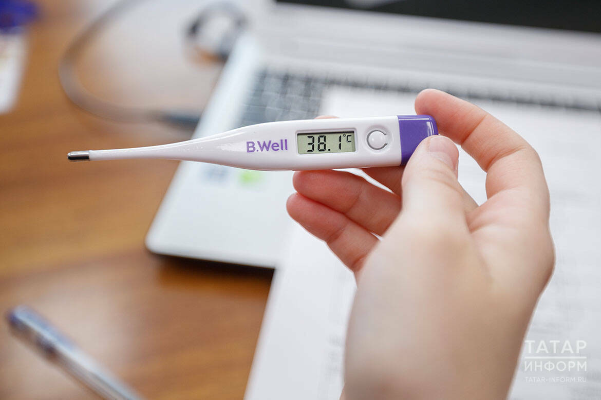 Татарстанда грипп белән авыручылар саны кимегән