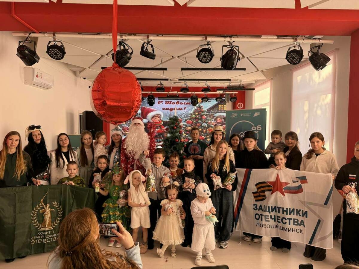 Яңа Чишмә районында хәрбиләрнең балалары өчен яңа ел чыршысы оештырылды