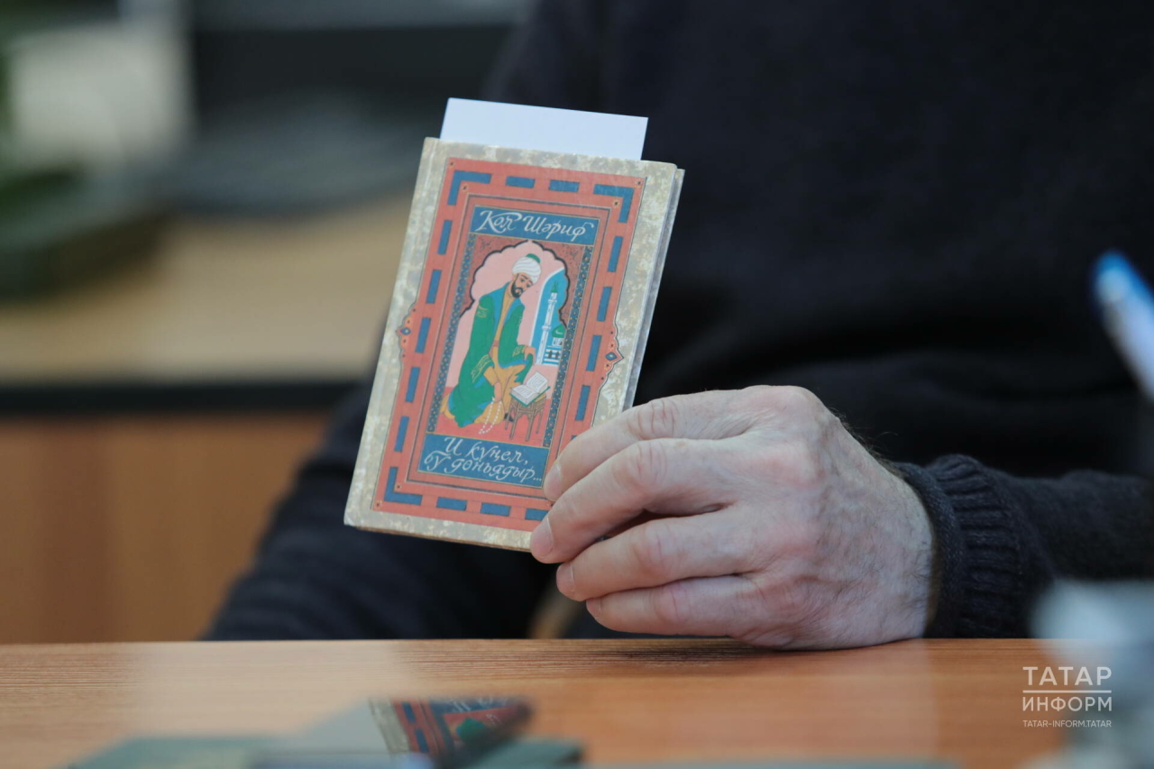 Татарстан галимнәре Ташкентта Казан ханлыгы шагыйре Кол Шәрифнең әсәрен тапкан