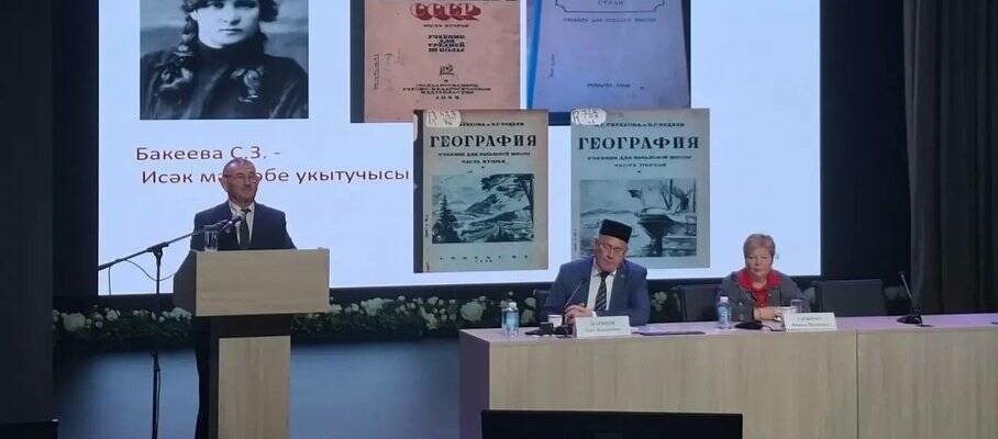 Буада «Зөя буе татарлары» дип аталган төбәкара фәнни-гамәли конференция узды