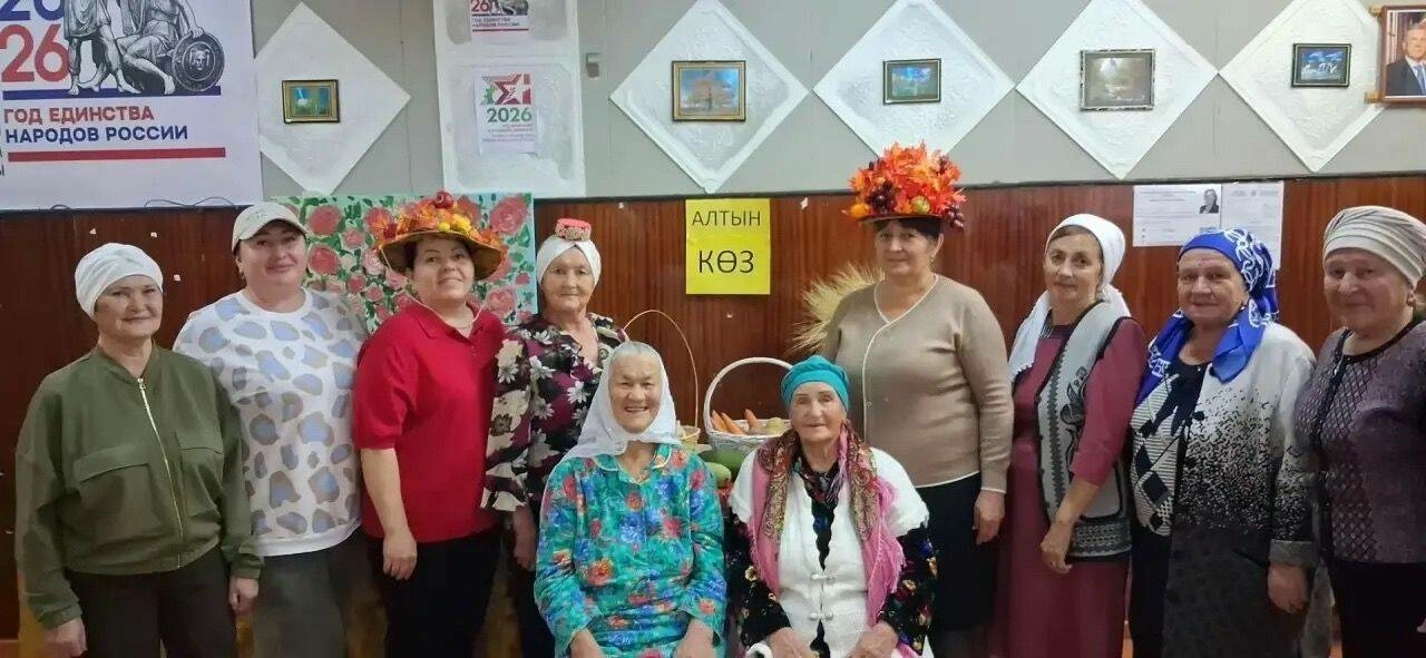 Яшел Үзән районы Олы Шырдан авылында «Алтын көз нигъмәтләре» дип аталган кичә узды