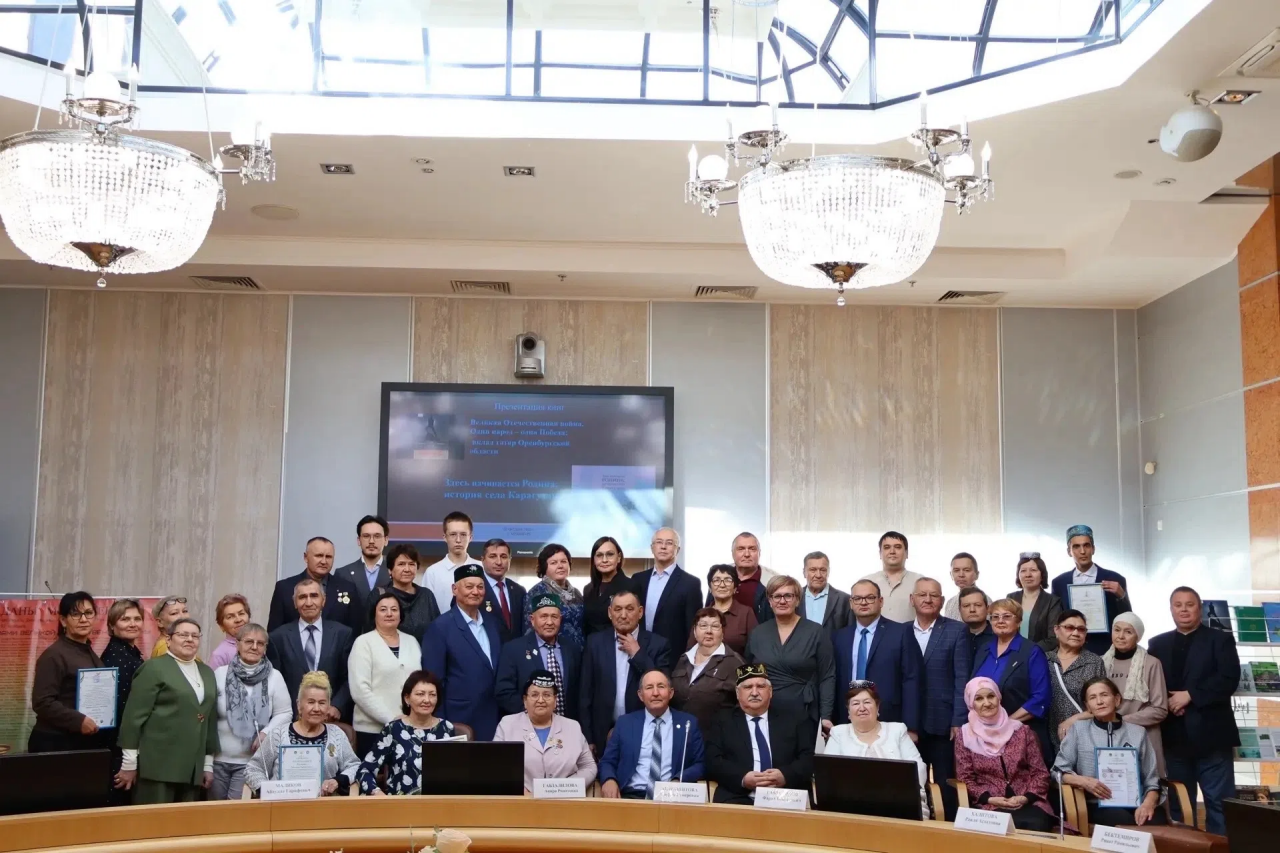 Оренбургта төбәк татарлары тарихына багышланган яңа китаплар тәкъдим ителде