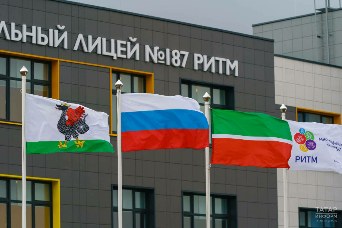 Татарстан флагын урнаштыру мәктәпләр һәм спорт объектлары өчен мәҗбүри булачак