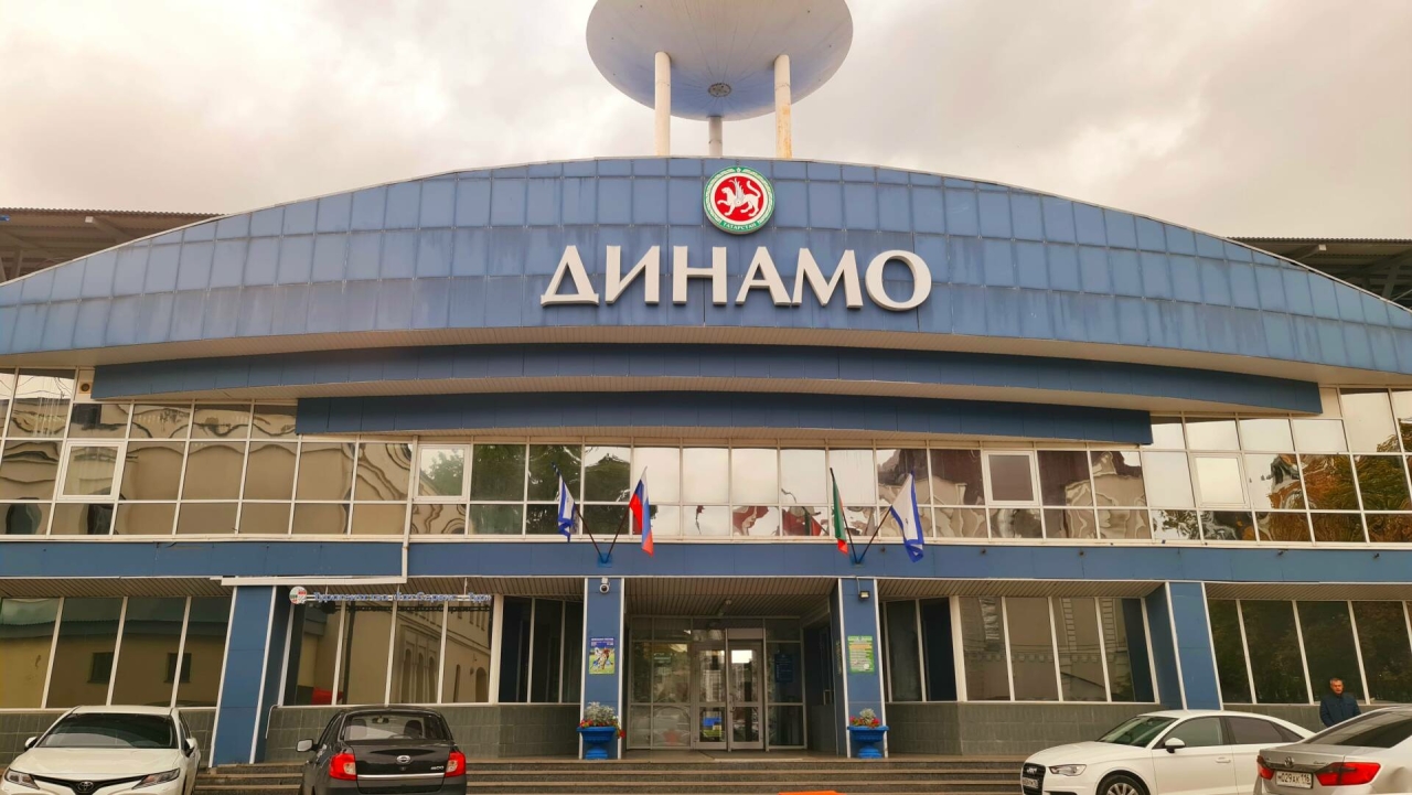 Казанда «Динамо» стадионына капиталь ремонт ясалачак