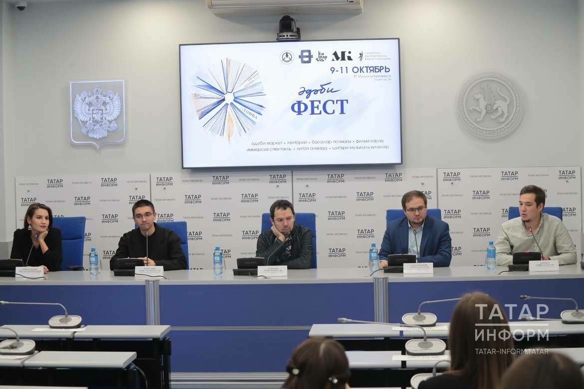 «Әдәби фест» фестивале кысаларында ике күргәзмә эшли