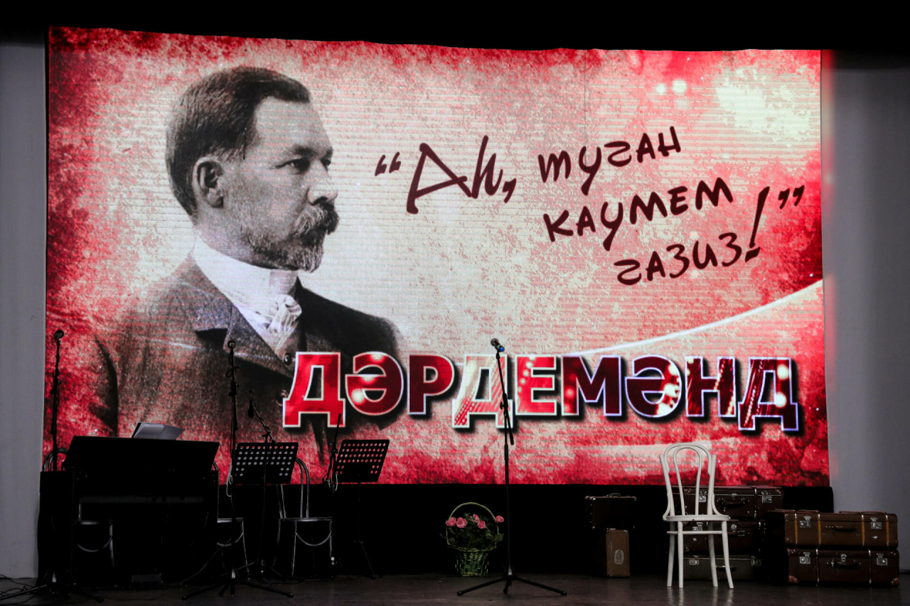 Флюра Абдуллина: Еллар үткәч тә Рәмиевларның исеме халык хәтерендә яши