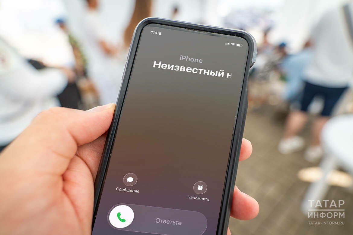 Эчке эшләр министрлыгы мошенниклар алдаса, нишләргә кирәклеген сөйләде