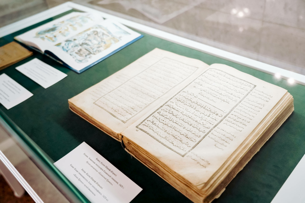 Тәсбихтәге 33 бөртек сыман: Казанда Пушкин мирасына багышланган уникаль күргәзмә ачылды