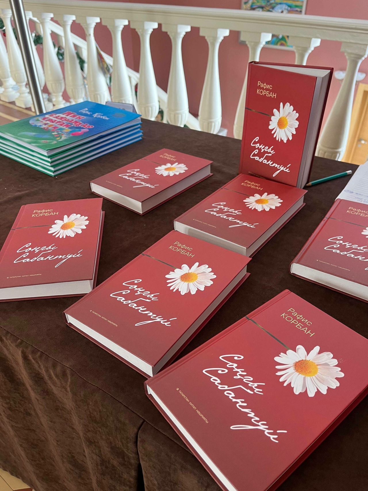 Рафис Корбанның өч әсәре кергән «Соңгы сабантуй» исемле яңа китабы чыкты