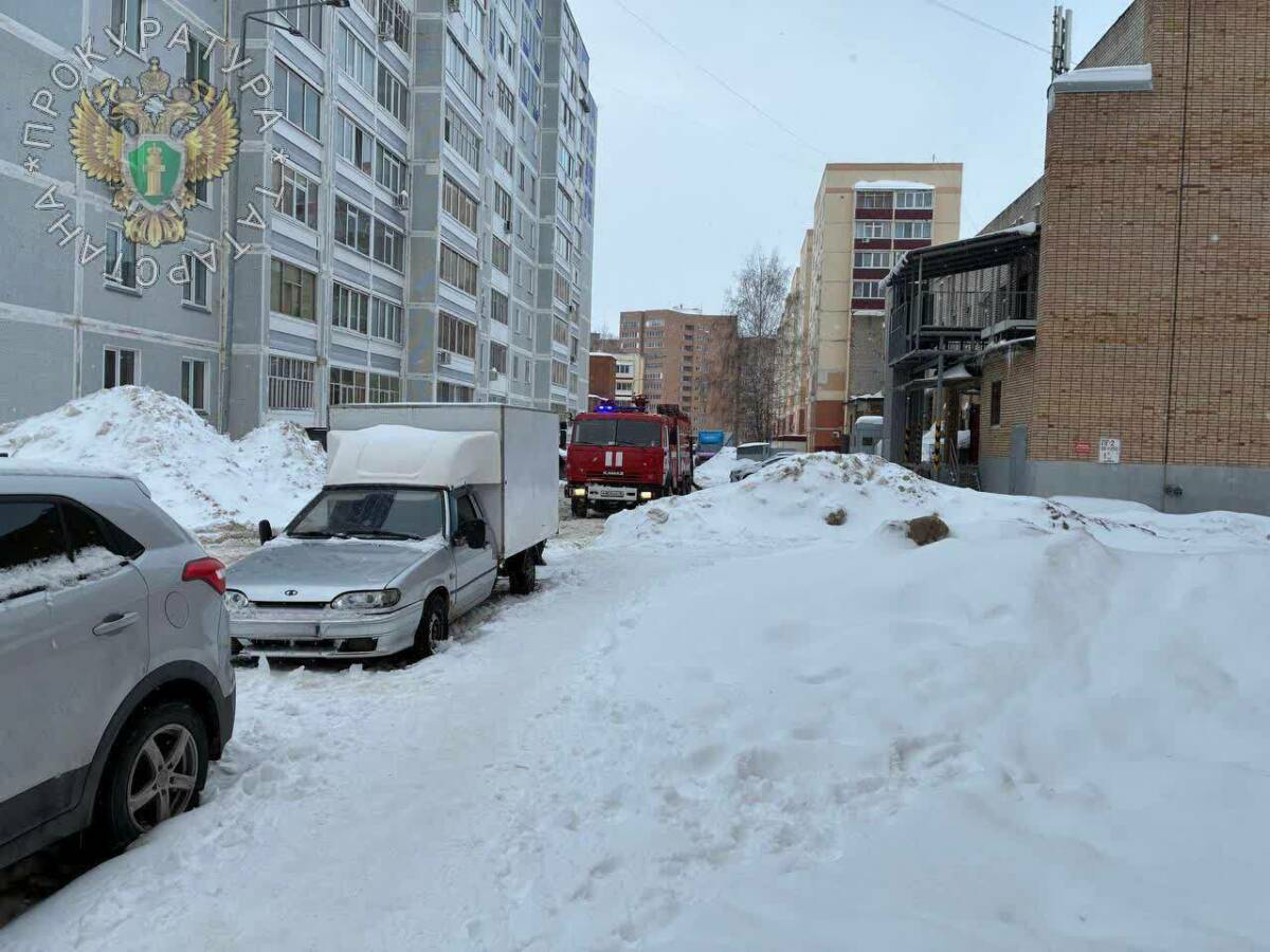 Түбән Камада күпкатлы йортта янгын чыккан, ике кеше һәлак булган