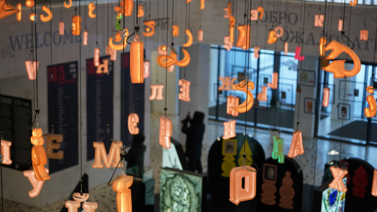 Татарстан Милли китапханәсе Туган тел көненә багышланган программа әзерләгән