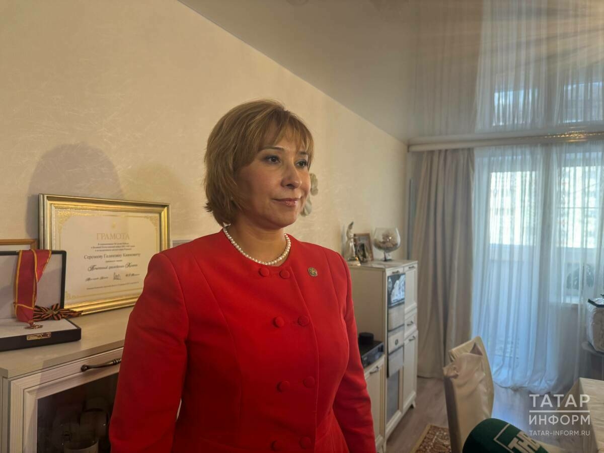 Эльмира Зарипова: Махсус операциядә катнашучыларга Татарстанда 131 ярдәм чарасы гамәлдә