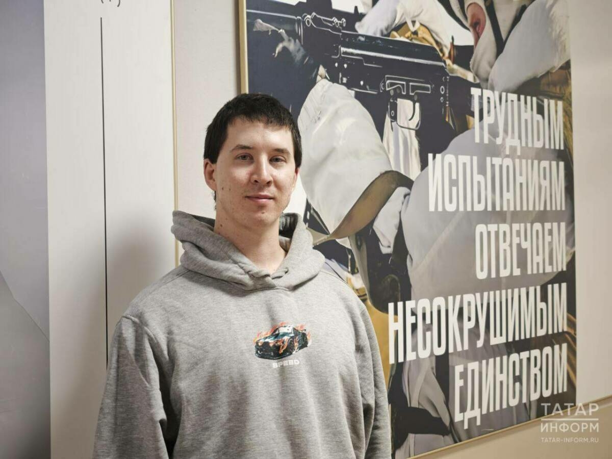 Ижевск егете Татарстанда укуын тәмамлап Пилотсыз система гаскәрләренә хезмәт итәргә китте