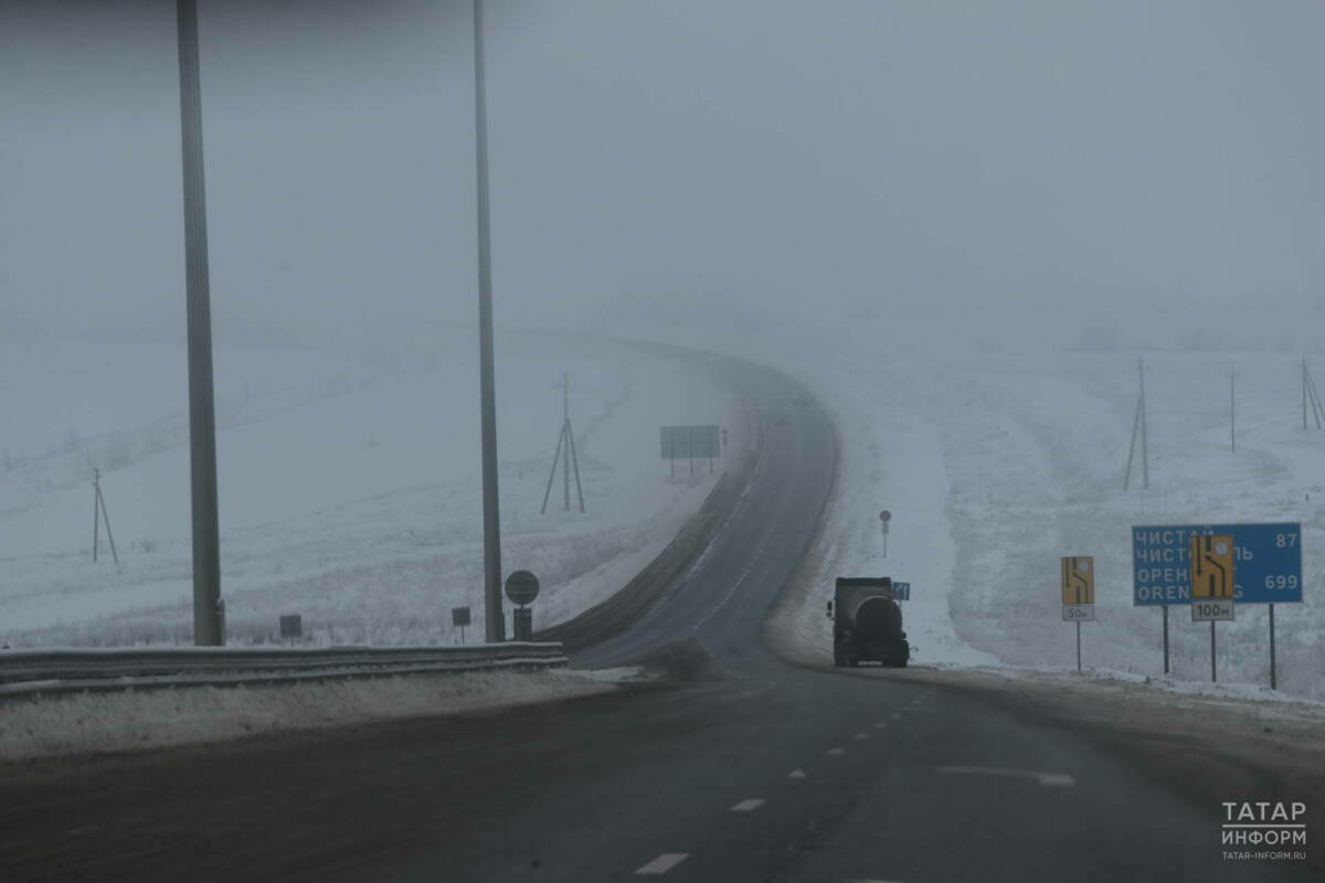 Татарстанда машина йөртүчеләрне шәхси транспортта йөрүдән баш тартырга чакырдылар