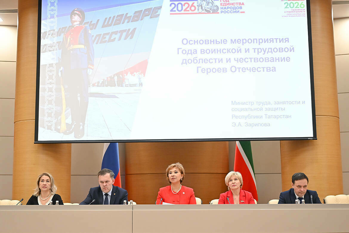 Түләүләр, эшкә урнаштыру: Ветераннарга, махсус операциядә катнашучыларга ничек булышалар