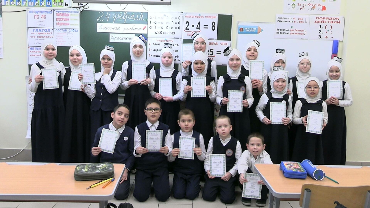 Ижевскиның 97нче мәктәбе укучылары «Яшь полиглот-2026» олимпиадасында катнашты