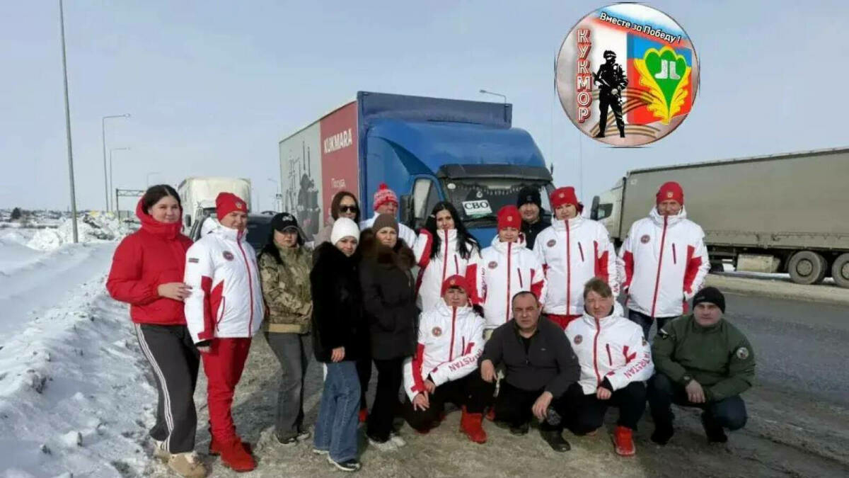 Юстиция министрлыгы волонтеры махсус операция зонасына гуманитар ярдәм илтүдә катнашты