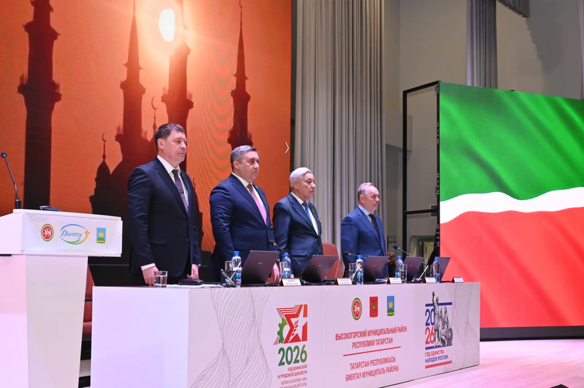 Фәрит Мөхәммәтшин Биектау районы хисап сессиясендә катнашты