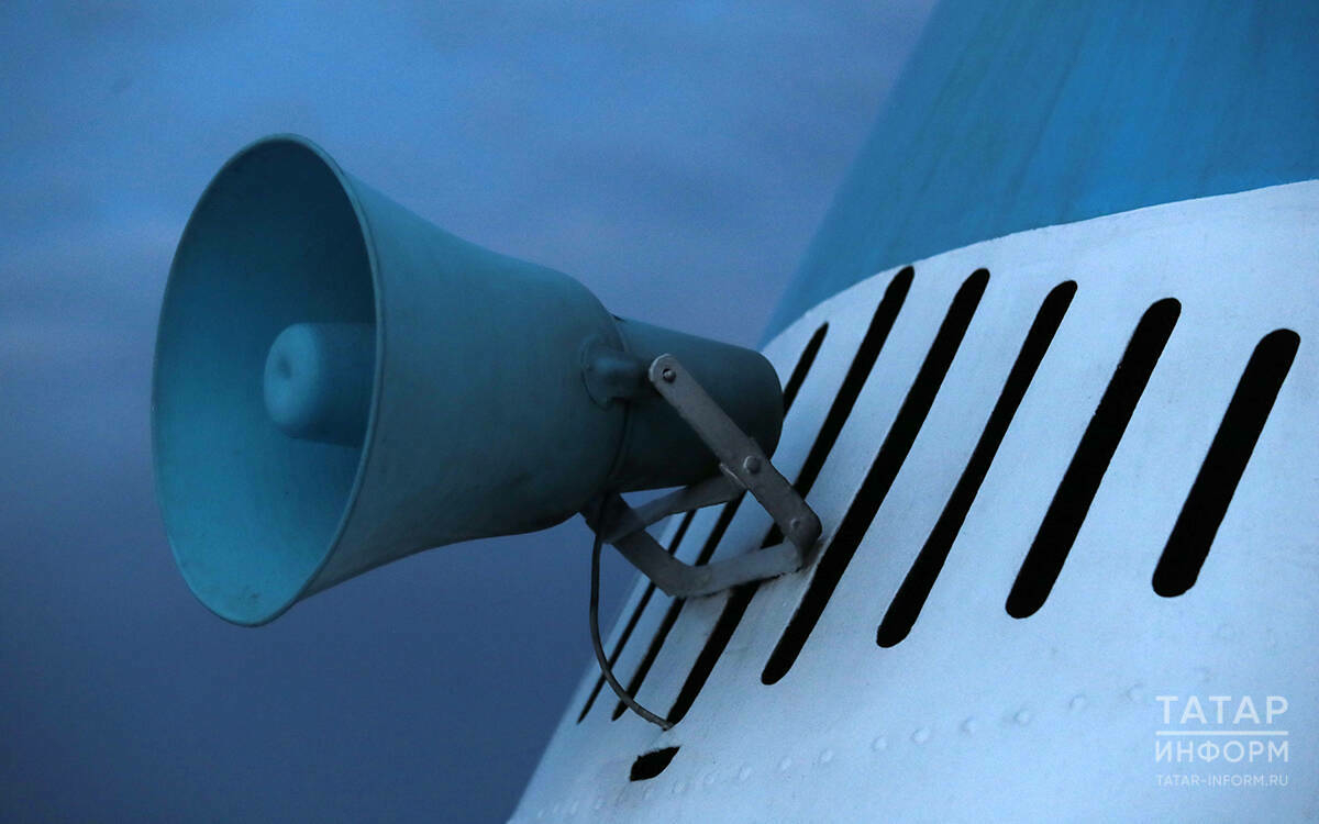 Татарстанда ракета һөҗүме куркынычы игълан ителде