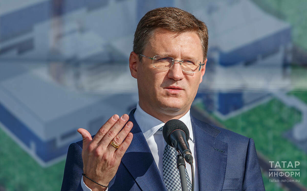 Новак 2026 елда инфляция 4-4,5 процент дәрәҗәсендә булачак дип фаразлый