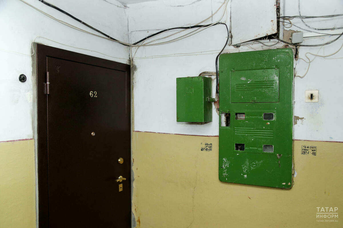 «Татэнергосбыт» күп балалы гаиләләргә ташламалар турында искә төшерде