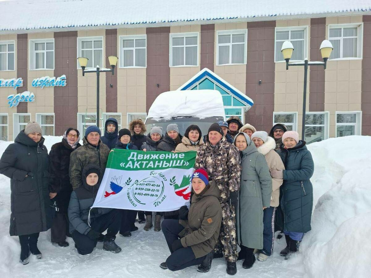 Актаныштан махсус хәрби операциядә катнашучыларга гуманитар ярдәм озаттылар