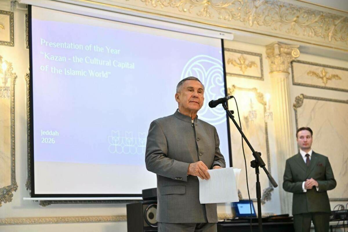 ТР Рәисе «Казан – ислам дөньясының мәдәни башкаласы» елын тәкъдим итүдә катнашты