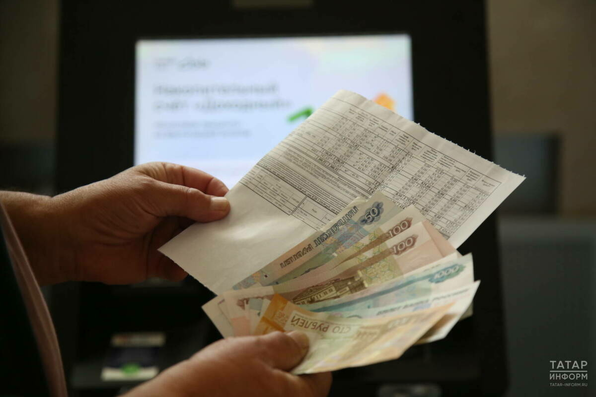 Ипотека түләгән кадәр: Казанлыларны февраль өчен коммуналь түләүләр шаккатырды