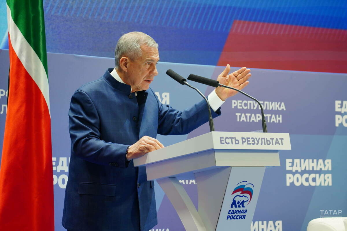 Миңнеханов: «Бердәм Россия» кешеләрнең яшәү сыйфатын яхшырту буенча зур бурычлар куя