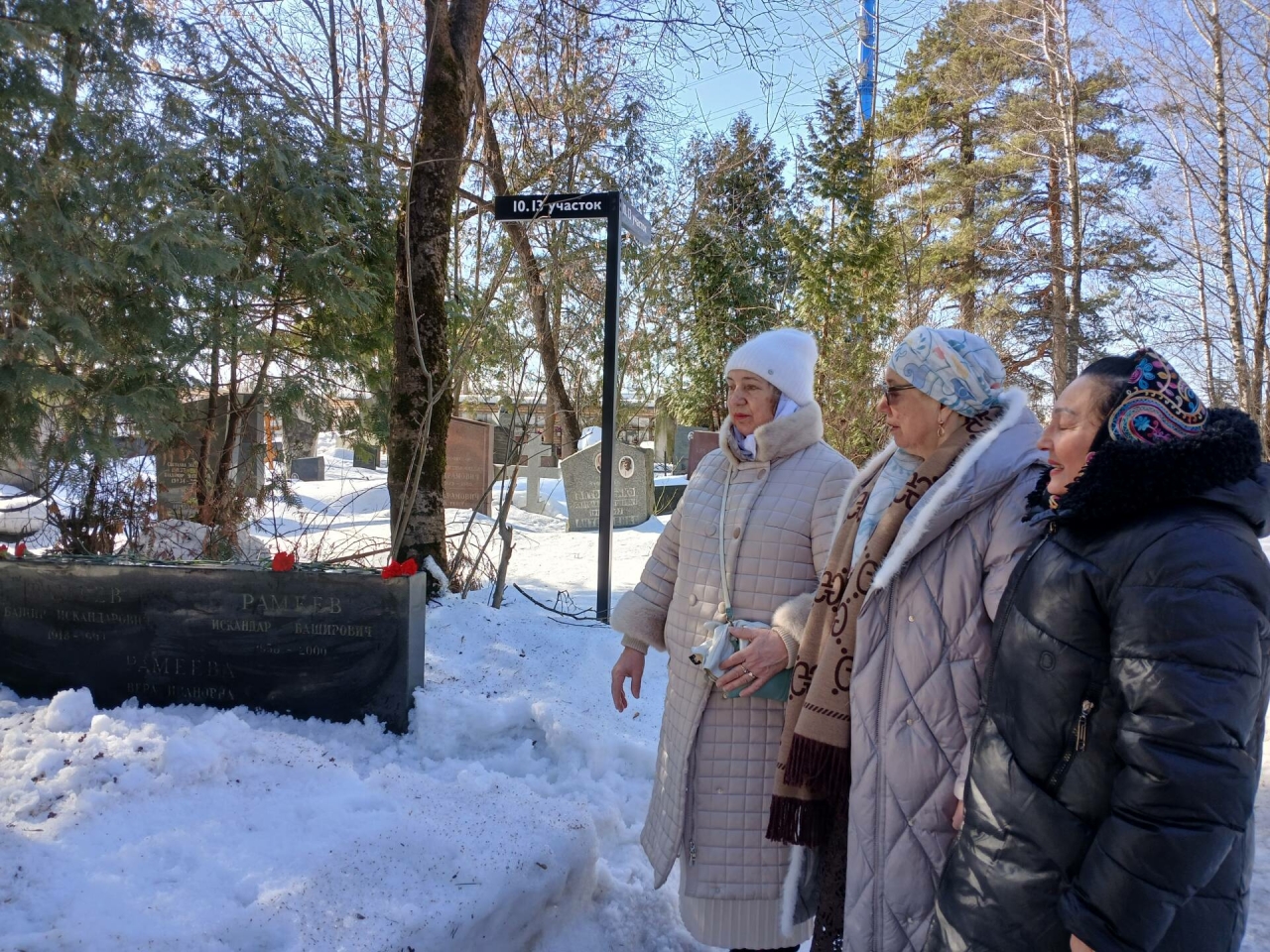 Татар җәмәгатьчелеге Мәскәүдә Бәшир Рәмиев һәм Якуп Чанышев каберләрен зыярәт кылган