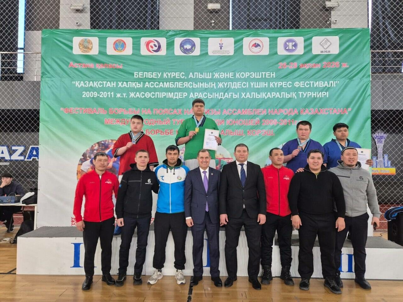 Астанада Казахстан халкы ассамблеясе призларына халыкара көрәш ярышлары узды
