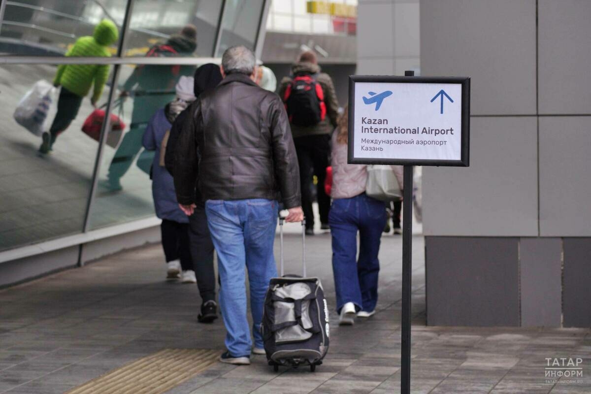 Казан аэропортында барлык чикләүләр гамәлдән чыгарылды