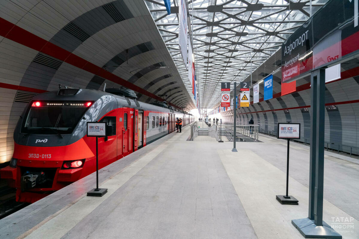 Казан – Аэропорт маршрутында өч көнгә өстәмә электричкалар билгеләнә