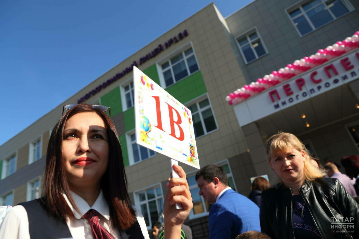 Татарстанда беренче сыйныфка кабул итү буенча гаризалар 1 апрельдә кабул ителә башлый
