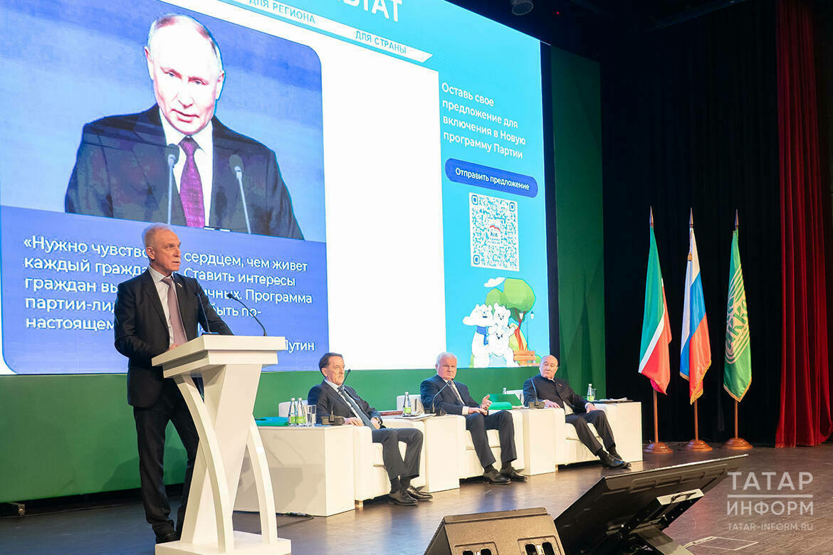 Путин: Россиядә фермерлык хәрәкәте җитди көчкә әверелде