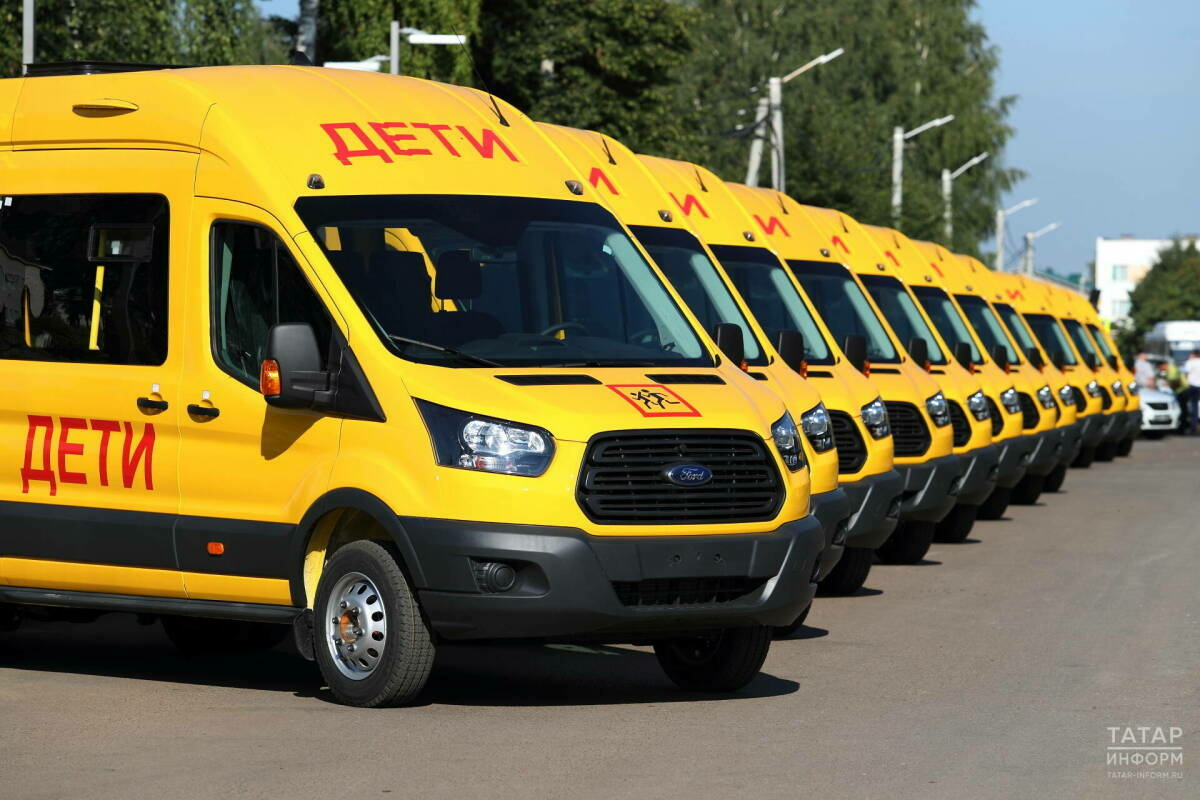 Татарстанда балалар приютлары өчен 9,26 миллион сумлык ике автобус сатып алачаклар