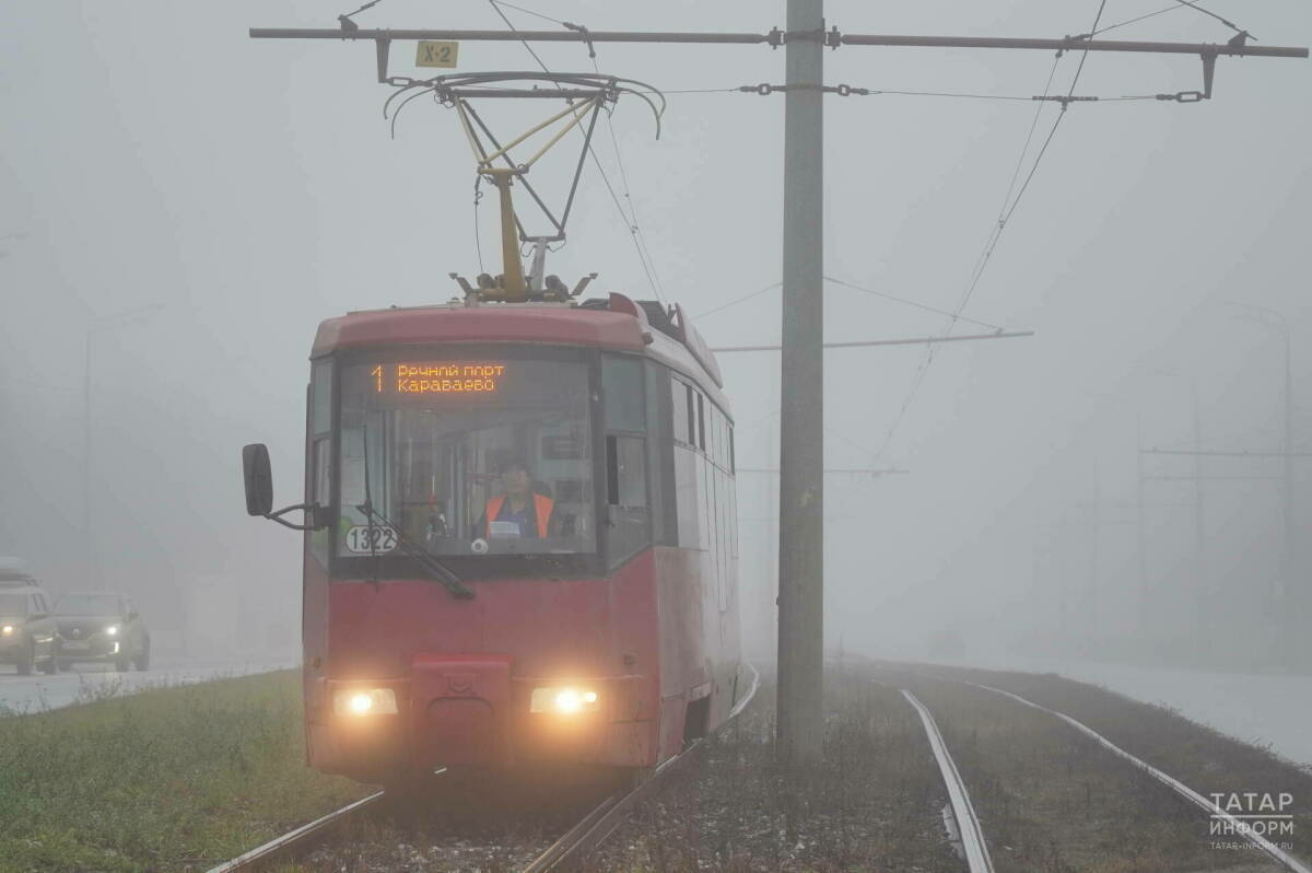 Синоптиклар Татарстан халкын томан турында кисәтте