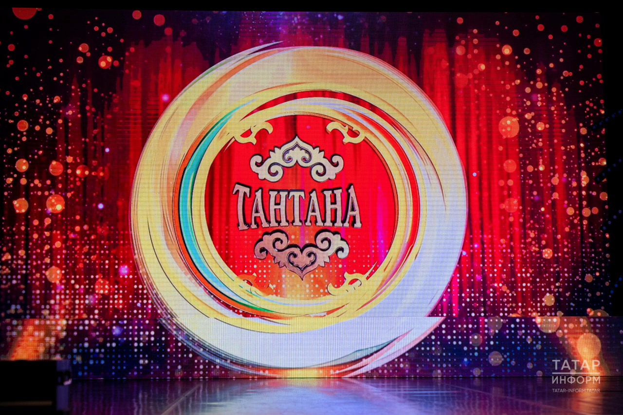 «Тантана» театраль премиясе җиңүчеләре билгеле булды