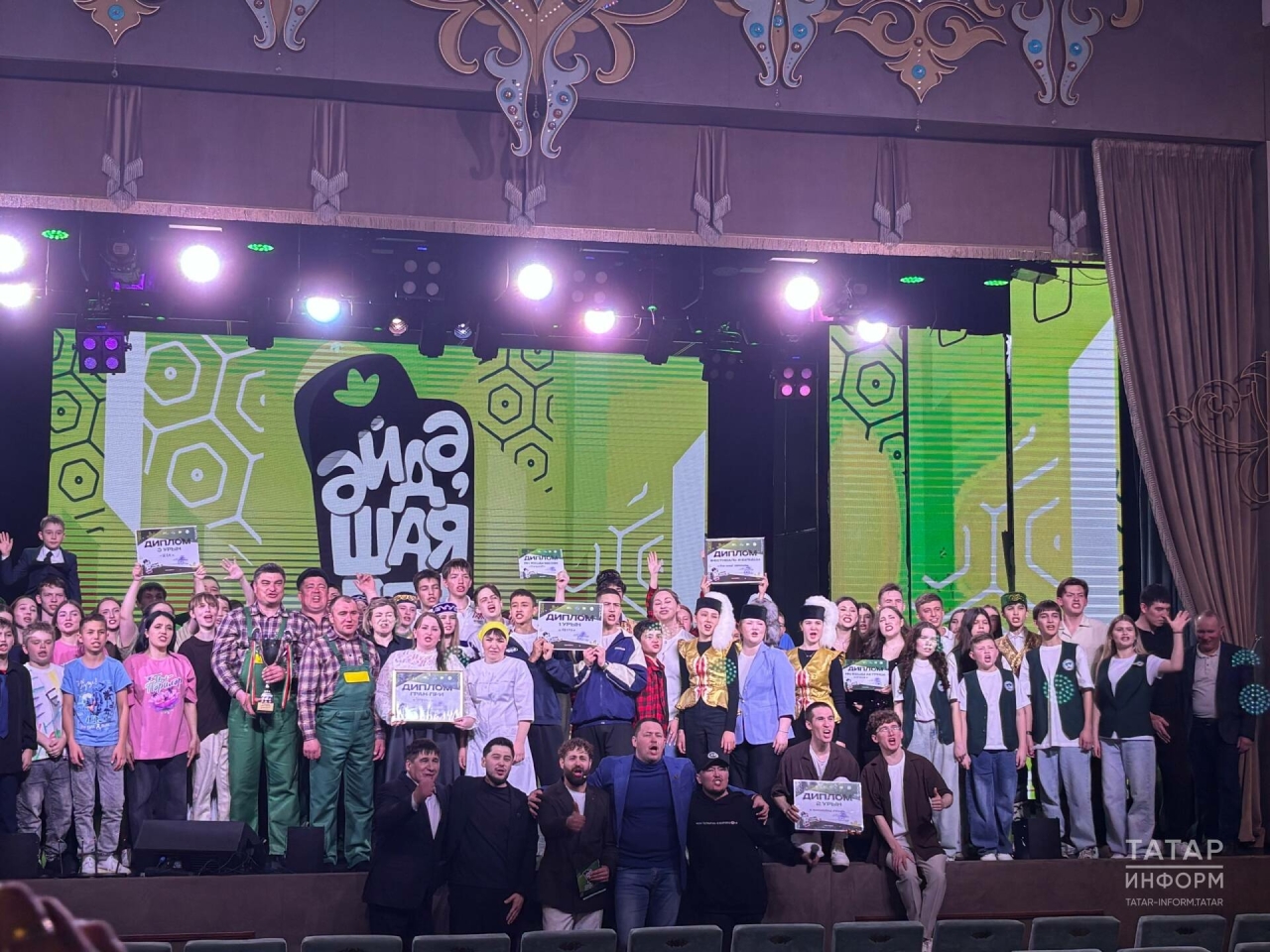 Татар КВН лигасының географиясе киңәя: «Әйдә ШаяРТ» фестивалендә 25 команда көч сынашты