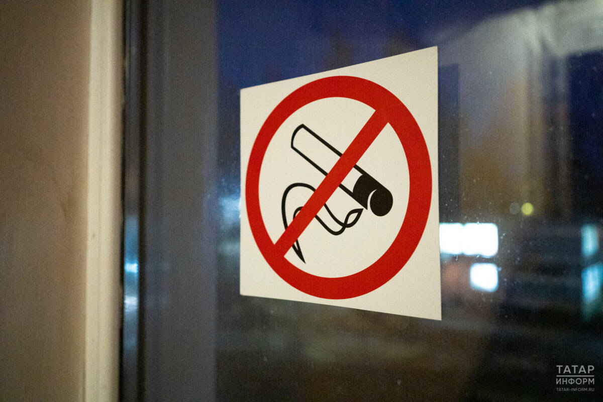 Россиядә энергетиклар рекламалау һәм тәмәке продукциясе сату кагыйдәләре кырысланды