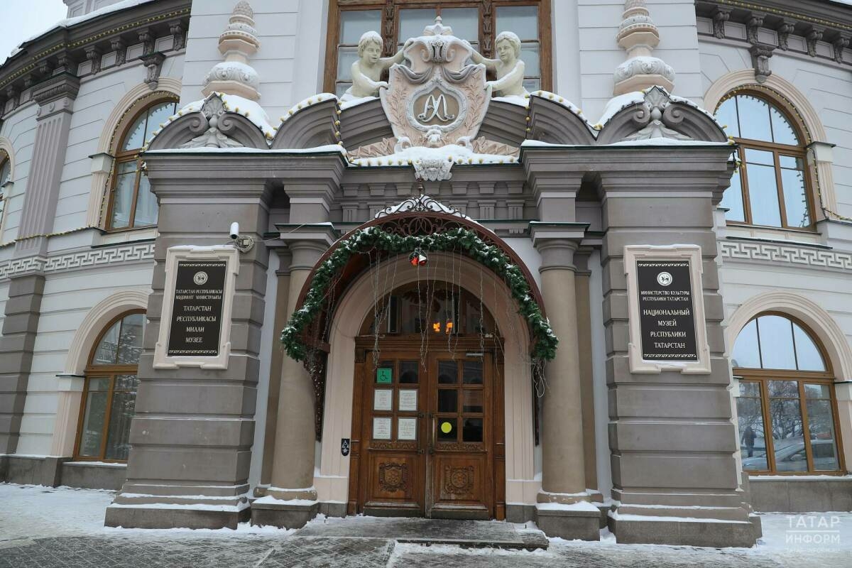 Татарстан Милли музеенда Халыкара хатын-кызлар көнен бәйрәм итәчәкләр