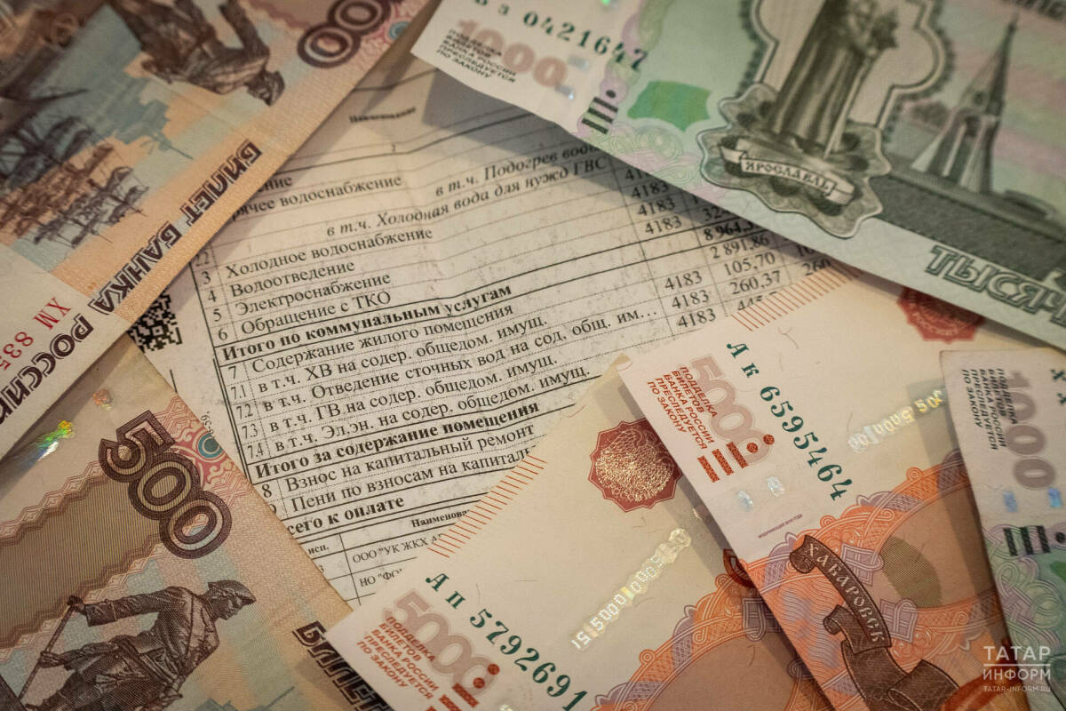Татарстанлыларга коммуналь хезмәтләр өчен түләүләрнең 49,1 млн сумын кире кайтарганнар
