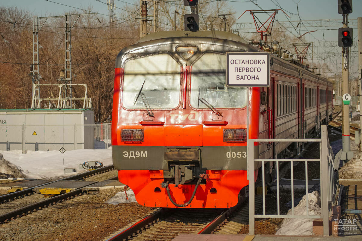 Апрельдә Казан – Канаш – Казан маршруты буенча йөрүче поездларның расписаниесе үзгәрә