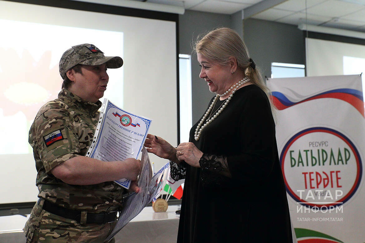 «Батырлар терәге» үзәгендә СВО волонтерлары инвалидлар җәмгыяте вәкилләре белән очрашты