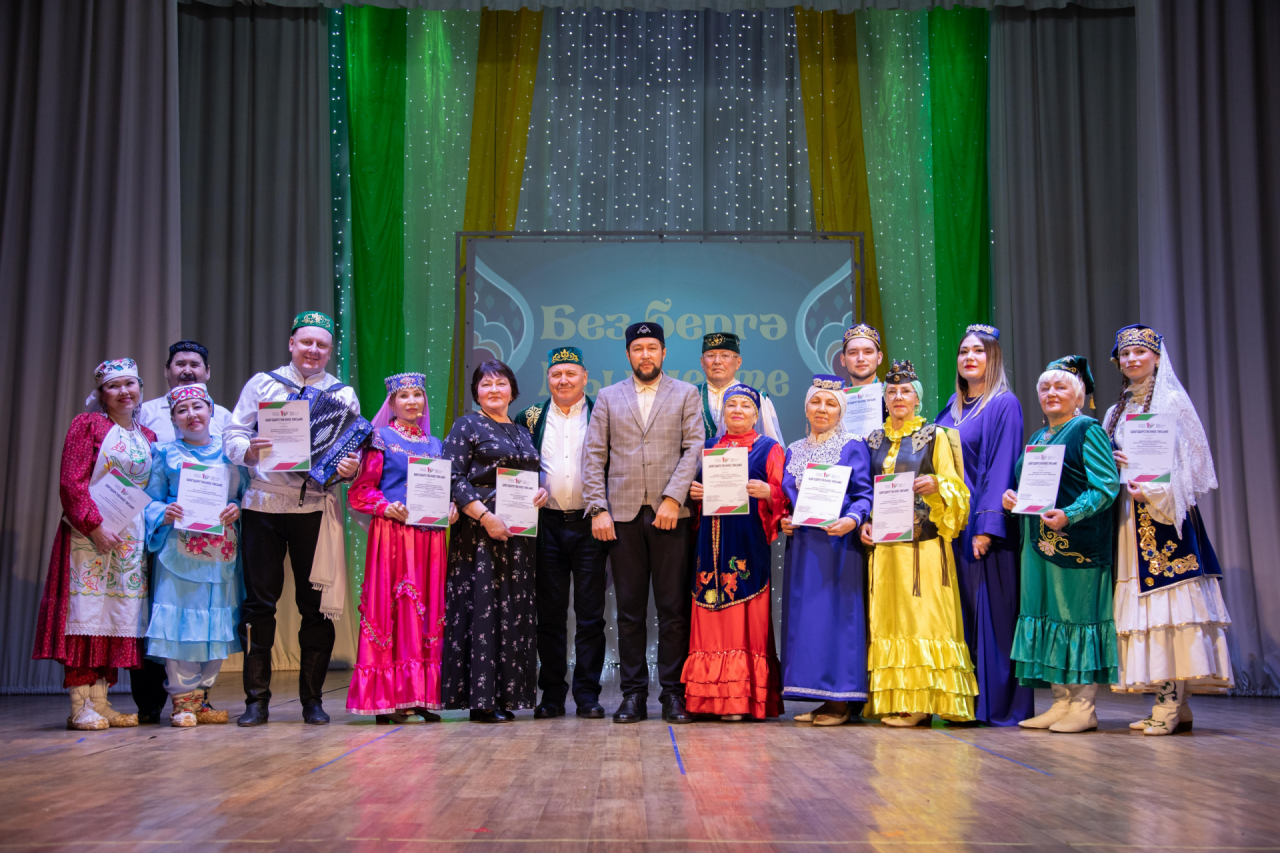 Кемерово өлкәсендә «Без бергә» татар иҗат коллективлары фестивале узган